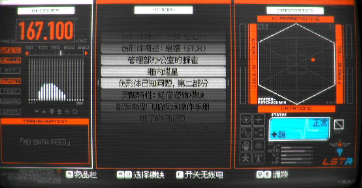 ScreenShot_2026-07-20_221817_527