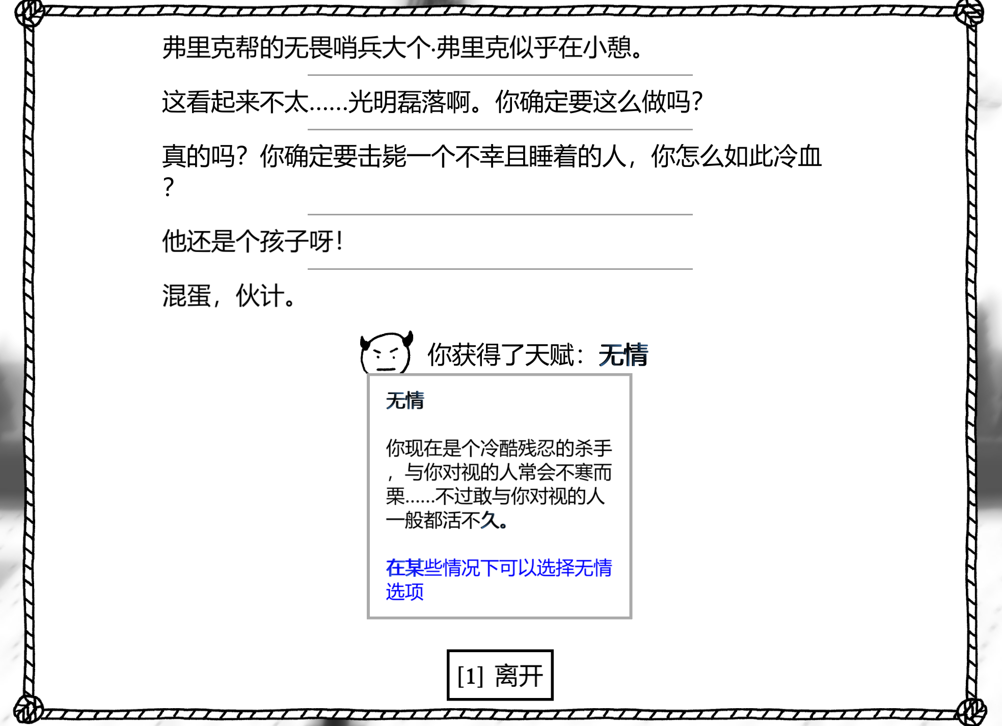 28981dee76c6a7ef0ce5b431bbfaaf51f2de6675