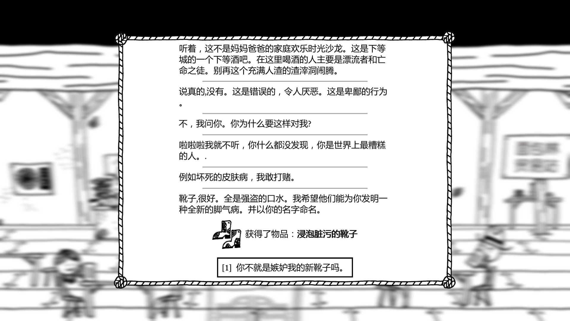 8c200f27cffc1e170b31ae054490f603728de987