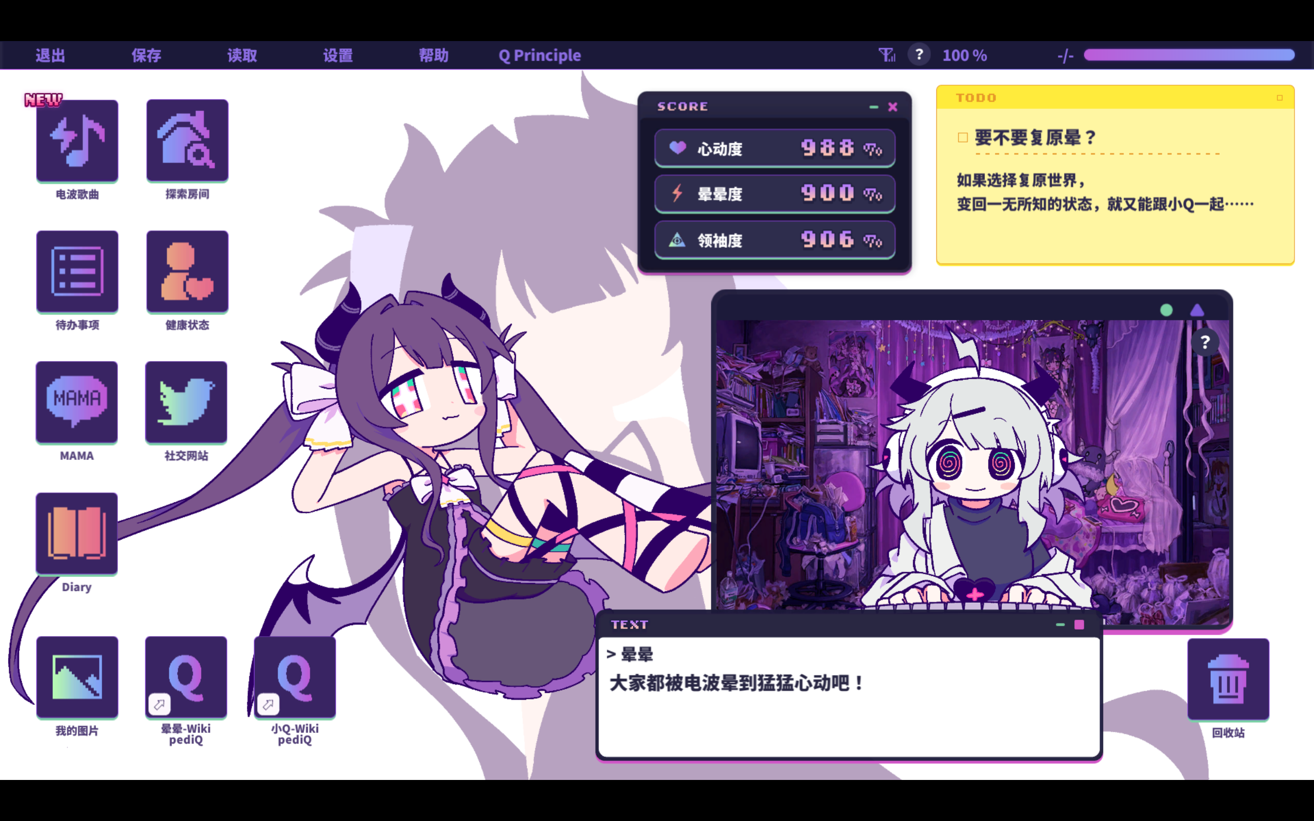 6e9dd648-90fc-45cf-8e21-d3dc70864869