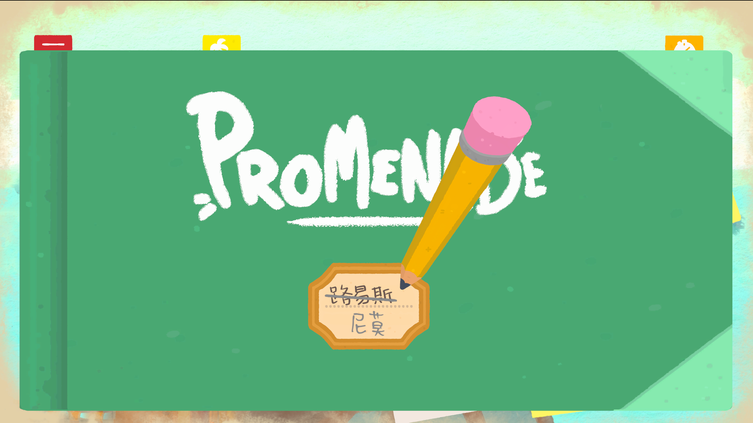 ------1