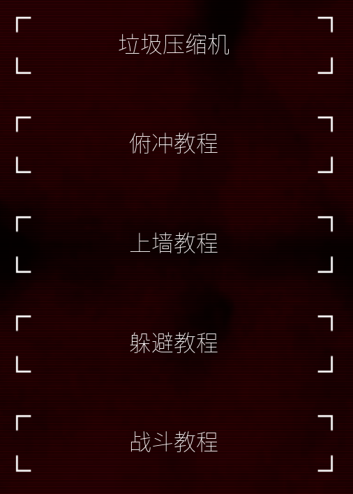 677F6D8300E97D11E2FAE6CEE8D5FE91