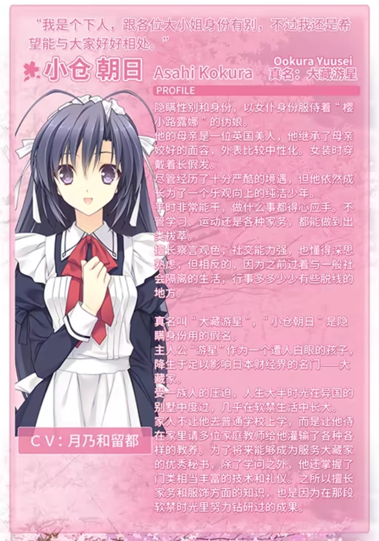 ----_23-7-2026_173629_shared.fastly.steamstatic.