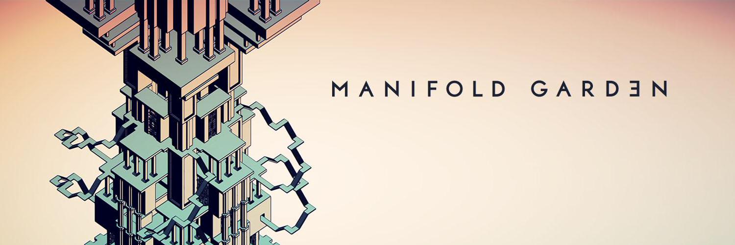 Manifold Garden——漫游无限折叠的几何艺术花园