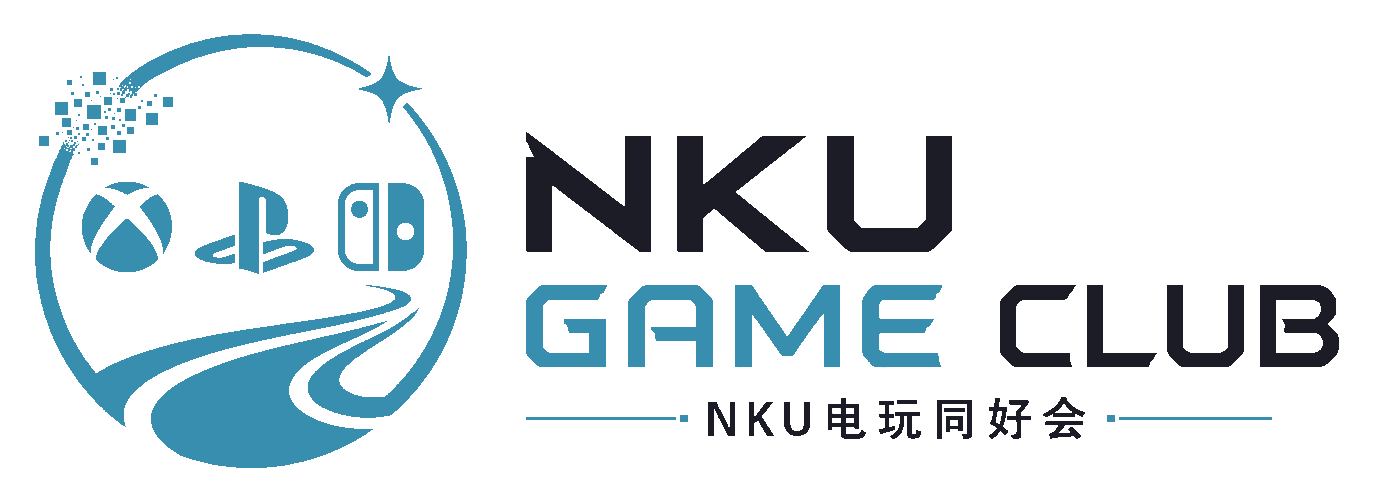 NKU电玩同好会